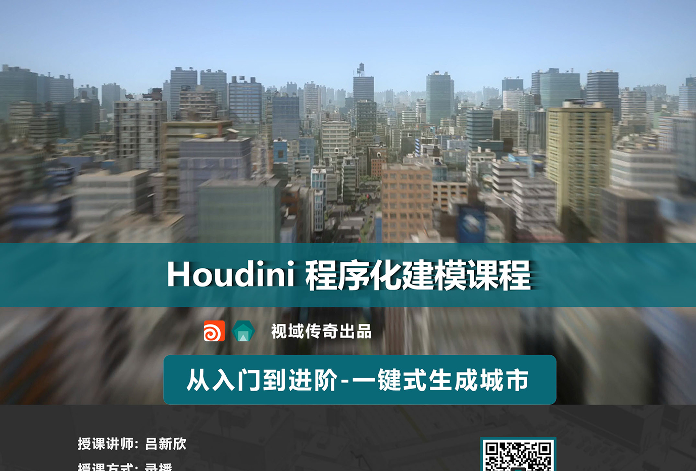 houdin2025_01